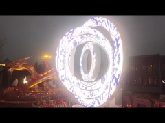 আর্টিস্টিক এলইডি স্ক্রিন